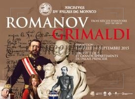 Из Москвы в Монако и обратно: дорога длиной в три века