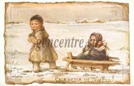 Открытое письмо в XXI век