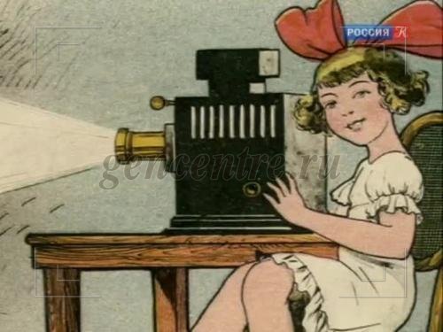 Старая сказка на новый лад