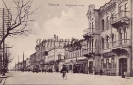 Дом с родословием