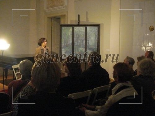 Род один, фамилии три