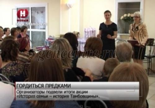 Наполнить океан памяти