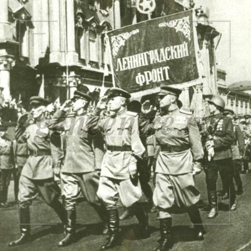 Память Ленинграда