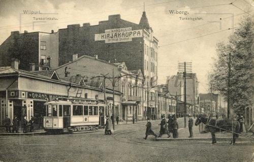 Геральдика в Выборге: история и современность