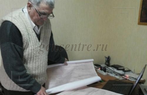 Генеалогия идет в народ