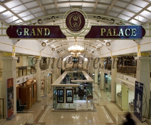 Grand Palace, СПб, Невский пр-кт, 44