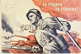 Искусство «шершавого языка»
