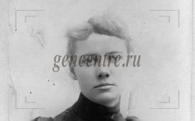 Жизнь и приключения «леди Сенсация»