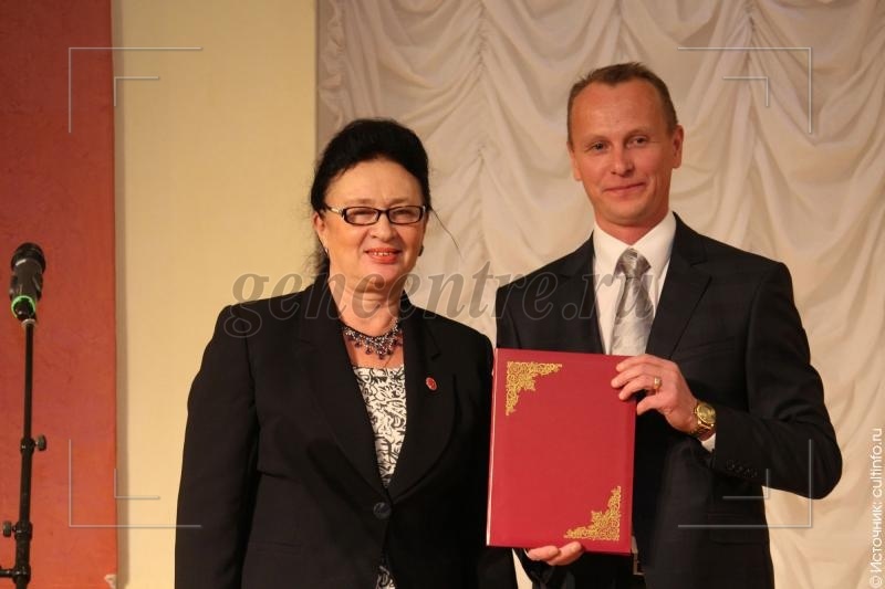 Мост через время