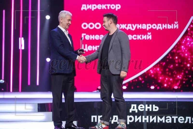 МГЦ — победитель премии «Прорыв года»