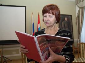 Подарите детям прошлое