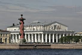 Музей гербов и символов